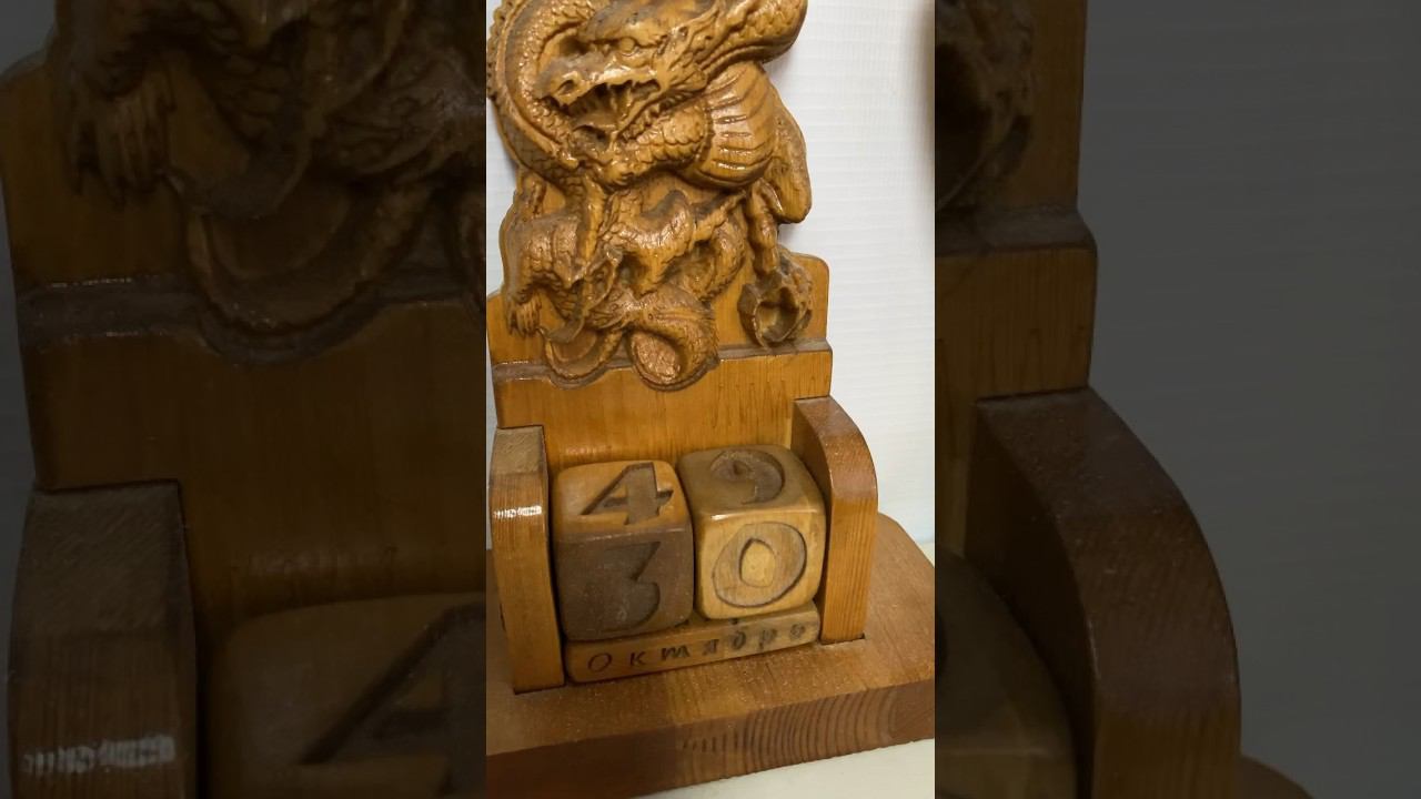 30 октября смотреть онлайн