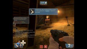 Team Fortress 2 быстрый и лёгкий фарм вещей