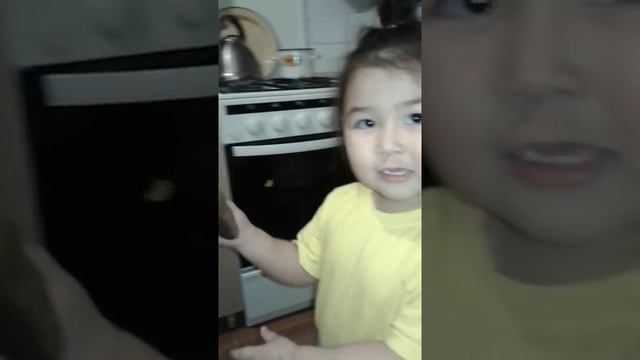 Стихи в два года смотреть онлайн