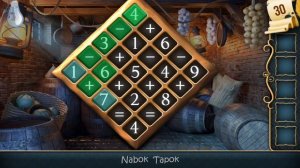 30 уровень - 100 Дверей: Дом головоломок прохождение