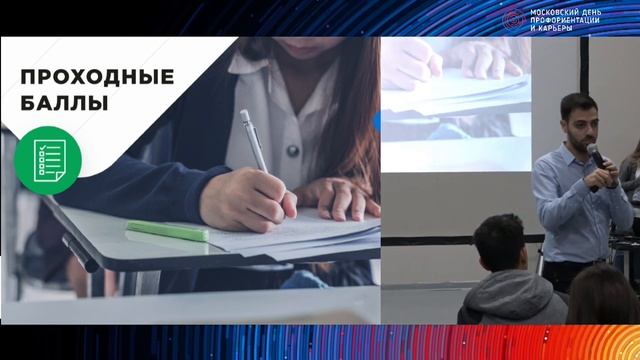 Как сдать ЕГЭ на максимальные баллы? смотреть онлайн