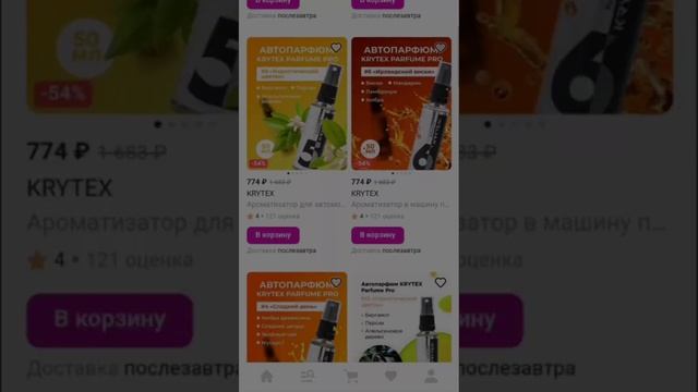 Мой путь в графическом дизайне смотреть онлайн