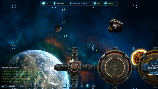 StellarHub | Прохождение. Заканчиваем обучение. Ланкар II #2 смотреть онлайн