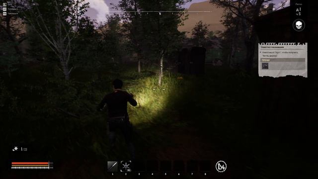 Night of the Dead!!! БЕШЕНАЯ ОРДА!!! ВЫЖИВАНИЕ #2!!! смотреть онлайн