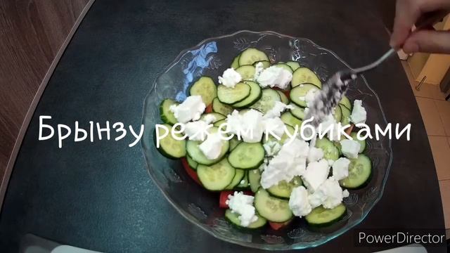 Греческий салат классический. смотреть онлайн