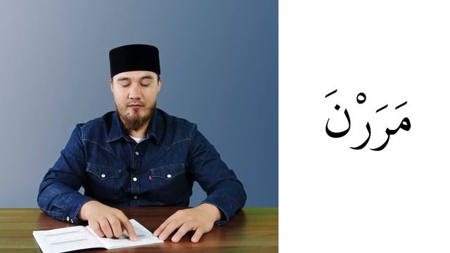 Арабский язык. Урок 5. Абдулькарим Якупов. смотреть онлайн