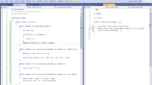Ключевое слово params смотреть онлайн
