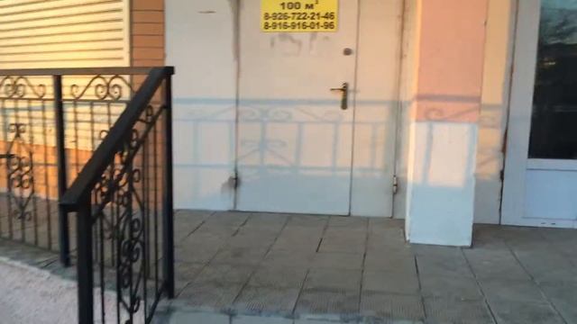 МО Люберцы ул Юбилейная д 26 видео вход 16 00 смотреть онлайн