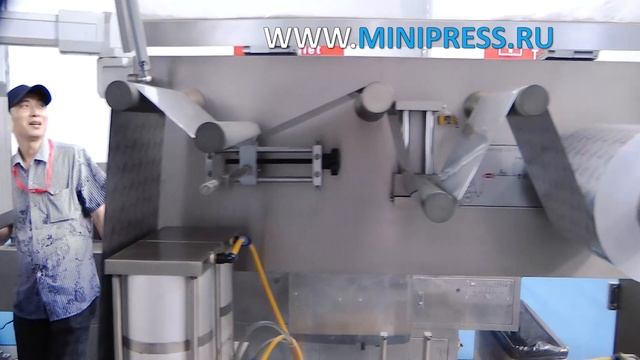Flow-pack packaging machine, expert recommendation Pharma-manager.com смотреть онлайн