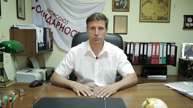 За жесточайшее отделение власти от бизнеса, Кавминводский одн изб окр 67 в ГД России смотреть онлайн
