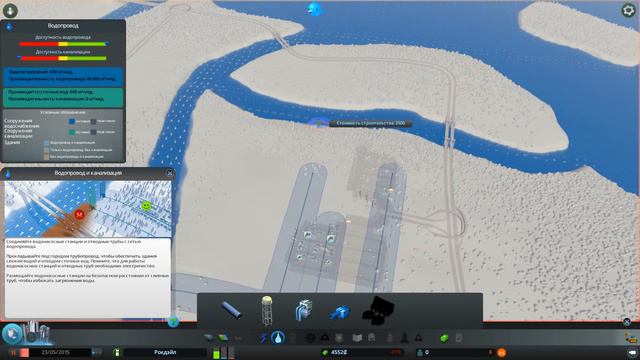 Cities: Skylines #01 - Начало грандиозного строительства смотреть онлайн