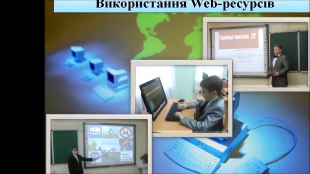 Єнакієве ліцей смотреть онлайн