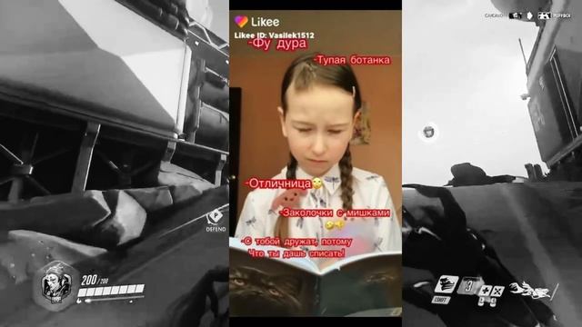 МАКСИМАЛЬНО КРИНЖОВЫЕ ВИДЕО В Likee/О ЧЕМ ДУМАЮТ РОДИТЕЛИ? смотреть онлайн