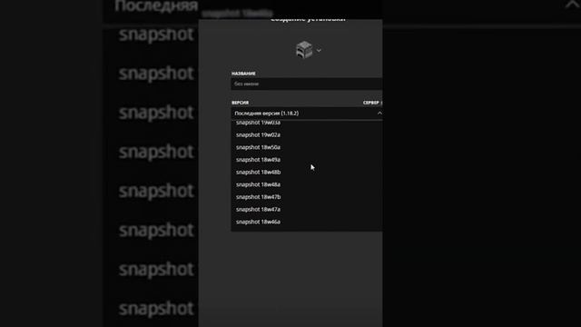 какая версия Майнкрафта самая первая смотреть онлайн