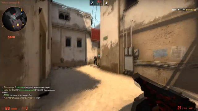 ПОКОРЯЕМ CS:GO [DE_MIRAGE] // ВЕСЕЛЫЕ ПОЛЯКИ #16 смотреть онлайн