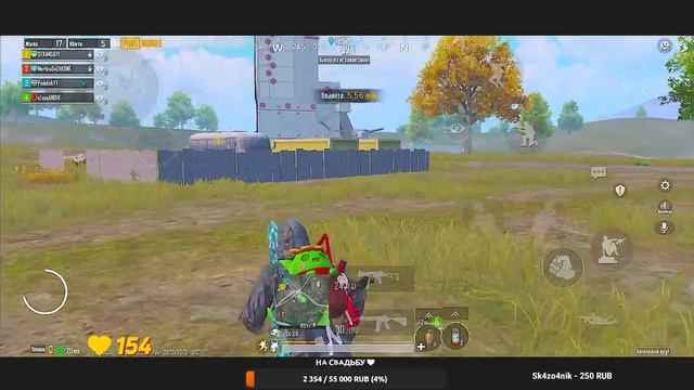 ПОТНЫЕ КАТКИ НА ТОП 1 ? БЕРУ ЗАВОЕВАТЕЛЯ В PUBG MOBILE - СТРИМ ПО ПУБГ МОБАЙЛ НА ТЕЛЕФОНЕ смотреть онлайн