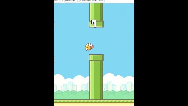 Flappy Bird! Игра которую удалили из App Store смотреть онлайн
