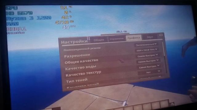 Обзор Radeon HD 6670