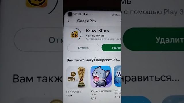 12 декабря 2022 г. смотреть онлайн