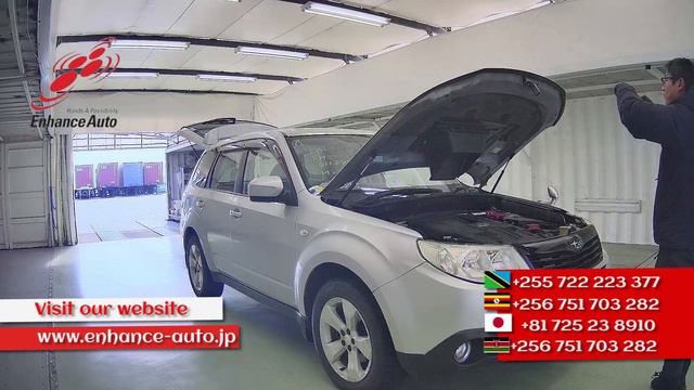 2008/03 SUBARU FORESTER 2 0XT PLATINUM SELECTION - 265415 смотреть онлайн
