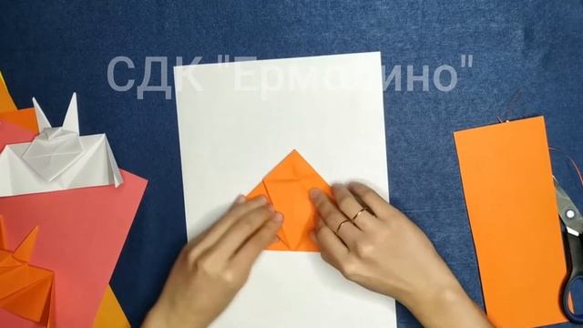 Летучая мышь в технике оригами смотреть онлайн