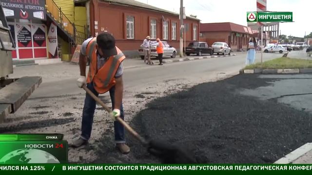 Дорожники требуют понимания .
