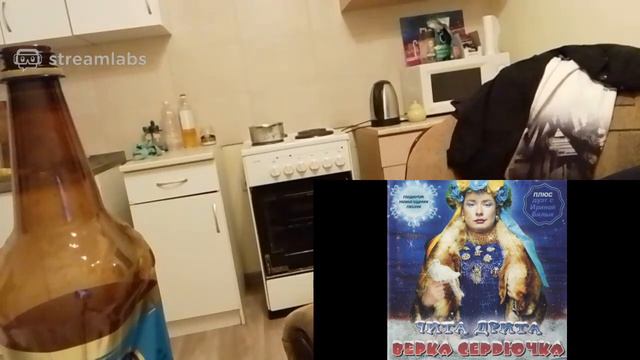 Килюся много пьёт да кого е6ёт смотреть онлайн