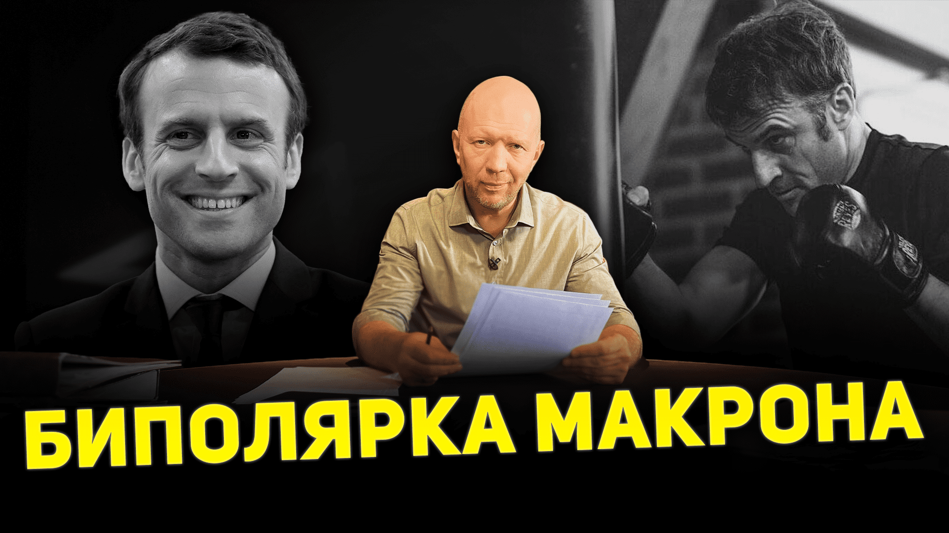 ПОСЛЕДСТВИЯ ТЕРАКТА В КРОКУСЕ / ИЗРАИЛЬСКИЙ ГЕНОЦИД В ООН / ЗЕЛЕНСКИЙ В УГЛУ / ЦАПКИ НА СВОБОДЕ смотреть онлайн