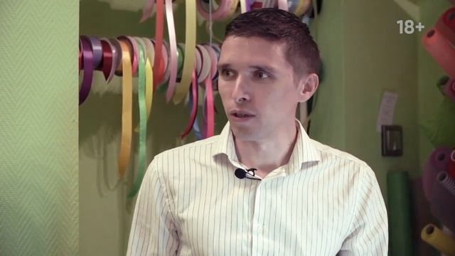 Как открыть цветочный магазин за 14 дней. Блог про цветочный бизнес смотреть онлайн