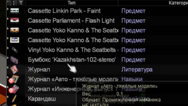 ОХ ЗРЯ Я ТУДА ПОЛЕЗ... | PROJECT ZOMBOID смотреть онлайн