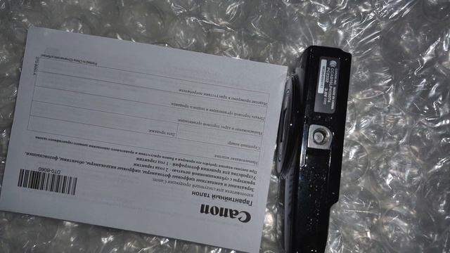 CANON IXUS 190. смотреть онлайн