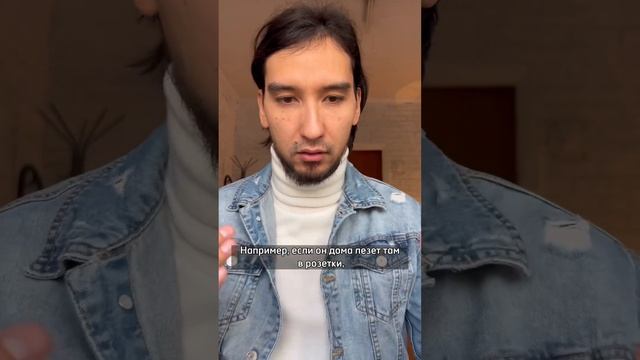 Как воспитать самостоятельного ребёнка? смотреть онлайн