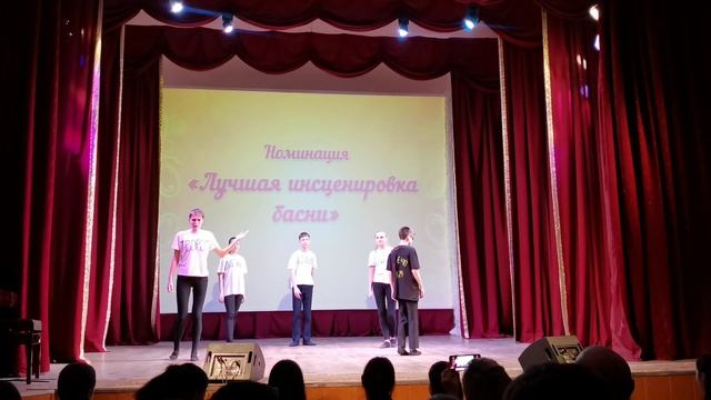 Йогурт ? (Детский экспериментальный театр "Школьный дебют", г. Тверь) смотреть онлайн