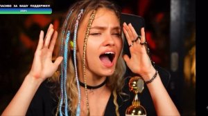 Саша Квашеная - Ария - Беспечный Ангел ??❤️