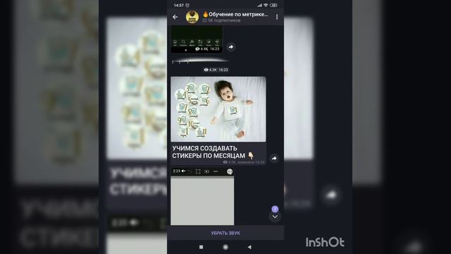 удаленная работа...работа мечты... фриланс 👍😁😉 смотреть онлайн