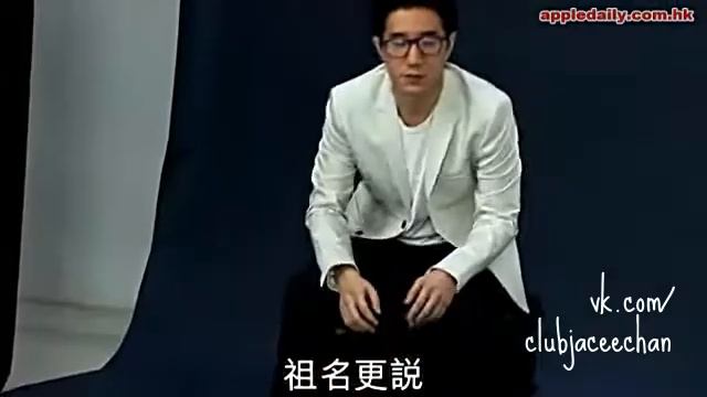 Интервью Джейси Чана 04.08.2015 смотреть онлайн