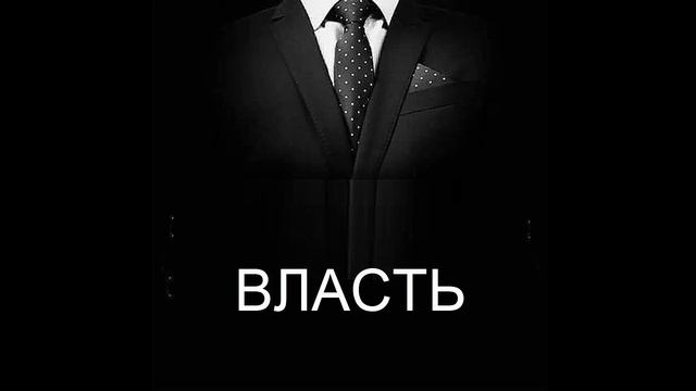 Мы Находимся в Аду. смотреть онлайн