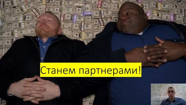 Как относиться к критике в свой адрес Какие советы полезные смотреть онлайн