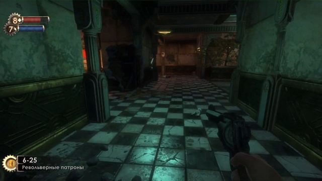BioShock (Начало, до момента выбора - спасти ребёнка, или поглотить её силу) - 10.11.22 смотреть онлайн
