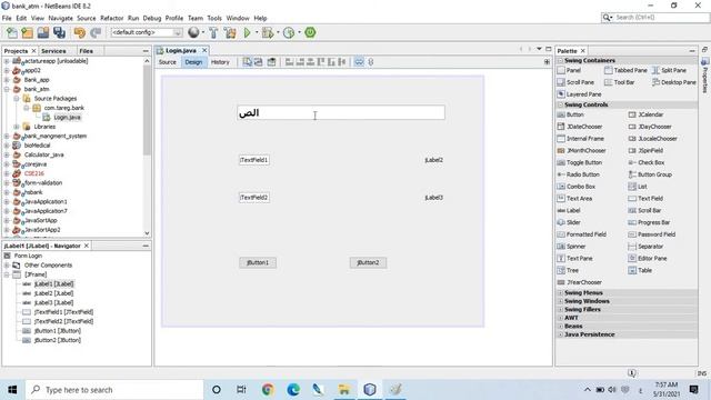 Java Bank 01 شرح عربي مشروع بنك بلغه الجافا смотреть онлайн
