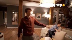 Экскурсия по дому из сериала „Родители”