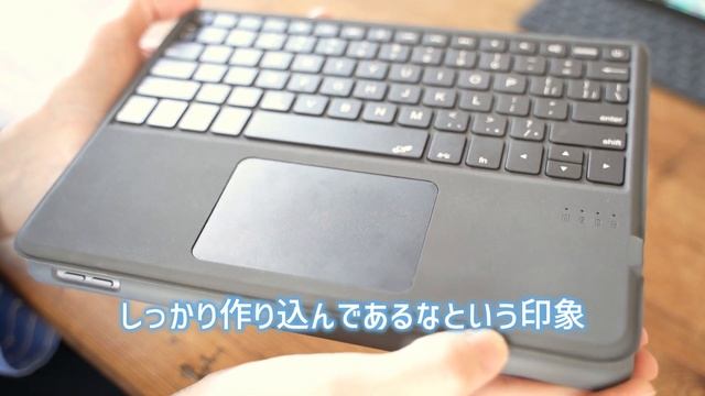 iPad第9世代(無印)対応の格安キーボードを検証／iClever Bluetoothキーボード付カバー／Smart Keyboard смотреть онлайн