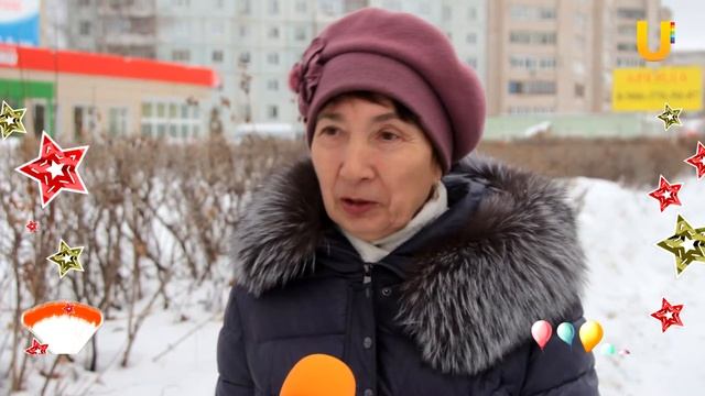 Всех с днем Защитника Отечества смотреть онлайн