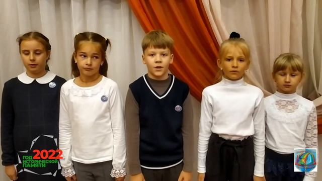 СШ 25 г Гомель день Народного единства 2022 смотреть онлайн