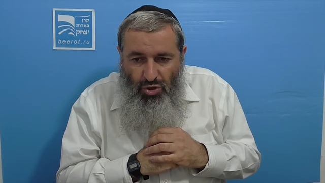 Недельная глава. Бамидбар и Насо смотреть онлайн