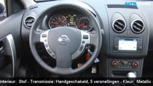 Nissan QASHQAI+2 Qashqai +2 1.6 Connect Edition смотреть онлайн