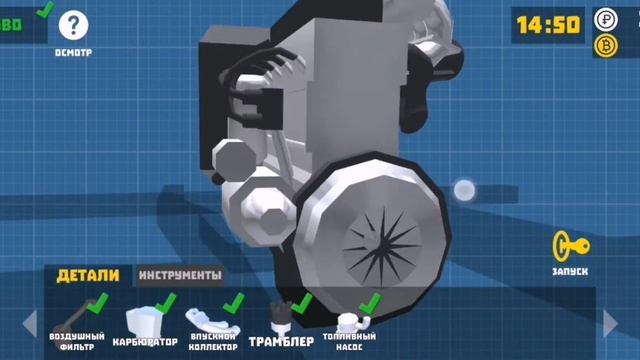 Ретро гараж/ баг с Рафиком смотреть онлайн