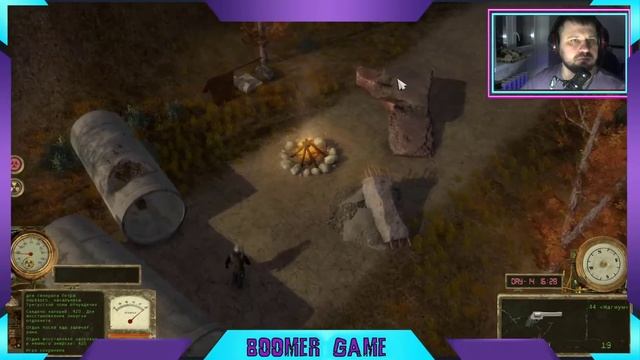 Tunguska - The Visitation | Прохождение игры часть 5 Дом Кошевого смотреть онлайн