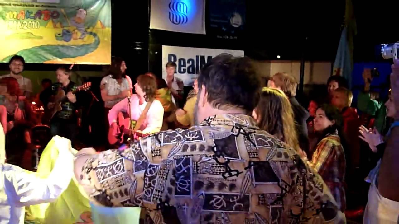 Фестиваль Мамакабо Нил 2010. Завершение фестиваля. смотреть онлайн