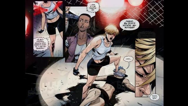Mortal Kombat X - DC Comics №5 (Русская версия) смотреть онлайн